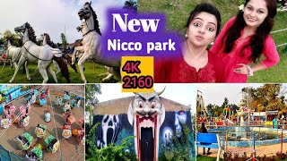 Nice Park Kolkata (2022)- Complete Guide || Near kolkata New Amusement Park, Naihati Nice Park