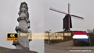 AUTOFAHRT Radarturm OSSENISSE nach KLOOSTERZANDE  Niederlande (Spring Road Trip in 4K 30 fps UHD)