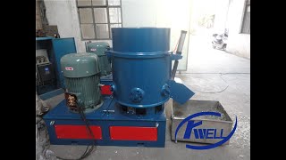 China GHX100L PE PP PET fiber Agglomerator Kwell