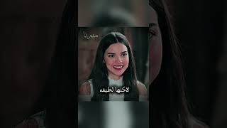 تبدو لطيفه ... #مسلسل_اخوتي #اشتراك #لايك #تصاميمي 🎀❤️