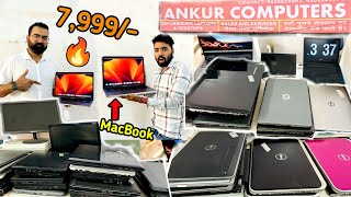 Cheapest Laptop Market,Laptop Only7999😱🔥,Cash On Delivery😍MacBook Pro,All Over India Delivery🔥