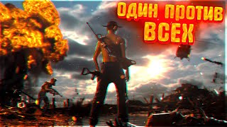 НА МОЙ РЕЙД ПРИШЕЛ ВЕСЬ СЕРВЕР | СОЛО ВЫЖИВАНИЕ В РАСТ РАСТ/RUST