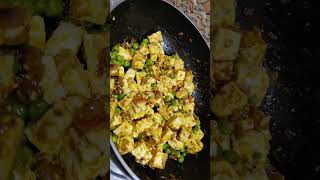 Tasty Dry Matar Paneer 😋#shorts#youtubeshorts