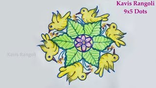 Creative Bird Rangoli Design | Latest Easy Birds Kolam | New Colorful Muggulu