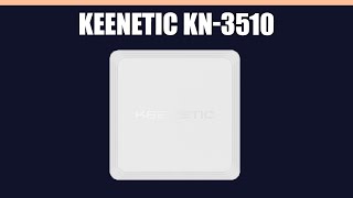 Wi-Fi роутер Keenetic KN-3510