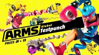 NEXT ARMS GLOBAL TESTPUNCH PACKS NEW MODES