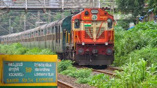 Dancing Ernakulam WDM3A with 06163 LTT Kochuveli Garib Rath Express Ripples Nahur At MPS