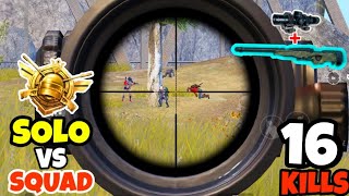 Solo vs Squad 😱 | Erangle map | OnePlus 7T PUBG mobile