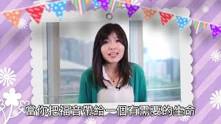 神奇尋寶隊｜2024兒童夏令營｜志工招募［台北真理堂］