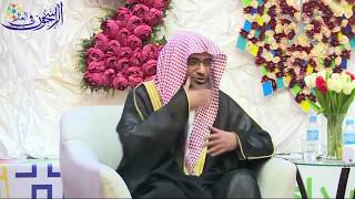 [لا تجعل نفسَك أكثر شخص يخافُه ابنُك] - الشيخ صالح المغامسي