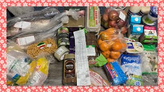 Закупка продуктов на 6800 в Магните/обзор покупок