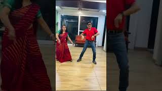 Aaj ki raat dance || couple dance