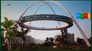 Biswa Bangla Gate Kolkata Hanging Restaurant Inside Vlog 2022 । Biswa Bangla Gate Ticket Price 2022