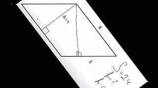 Знаходження висоти паралелограма | Академія Хана