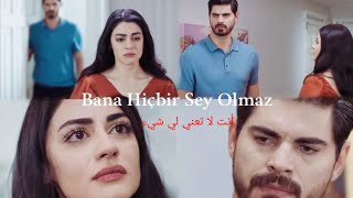 Cihan ve Hançer klip Bana Hiçbir Şey Olmaz  مترجمة أنت لا تعني لي شيء💔هانشر♥️جيهان #Cihançer#Gelin