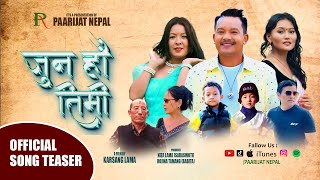 Jun Hau Timi Teaser|Karsang lama, Rojina Basnet|Roshan Tamang, Anjana, Sanita||Uncomplete Love Story