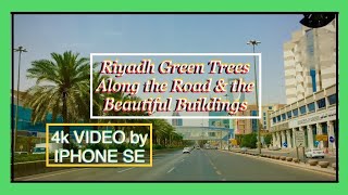 Riyadh Green Trees along the highways |Coverage & Default Video Edited by Iphone SE