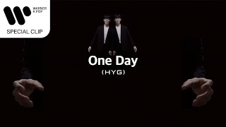 홍영구 (HYG) - One Day [Lyric Video]