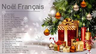 Musique de Noel en Francais 2022 ❄️ Compilation Chansons de Noel ❄️ Joyeux Noel et Bonne Année 2022