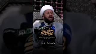 لطمت عليك حور الاعين