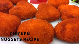 চিকেন নাগেটস রেসিপি| Chicken Nugget Recipe| ভীষণ মজাদার চিকেন নাগেটস রেসিপি|