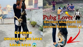 German shepherd ne lock Laga Liya 😱 | Pubg Lover 🔥| Mukul Gujjar Vlogs