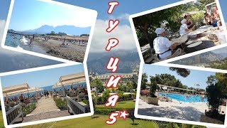 Турция. Отель 5* - Аmara Prestige 5* Kemer - ВСЕ включено