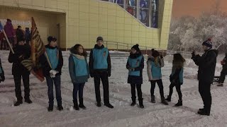 ПРЯМАЯ ТРАНСЛЯЦИЯ| Акция Случайный вальс в Заполярном 02.02.2018 г.