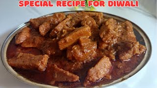 दिवाली पे ख़ास बनने वाली जिमीकंद / सूरन की सब्जी। Jimikand Ki Sabji |Sooran Ki Sabji | Diwali Recipes