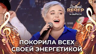 Жанна Люнтова | Одолжила. ДОБРЫЙ ВЕЧЕР!