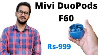 Mivi DuoPods F60 Unboxing | Earbuds Under 1000 | Mivi DuoPods | Subscribe  @EngYou