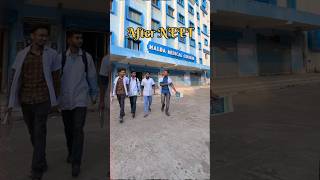 After Cracking NEET 😡 || Malda Medical College & Hospital #mbbs #shorts #neetmotivation