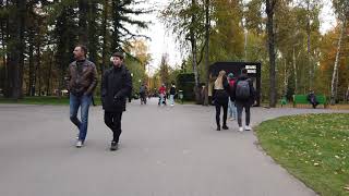 Gorky Park Kharkiv (харьков, харкiв) Ukraine 2021