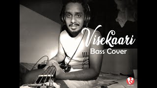 Visekaari Bass Guitar Cover | Vishen Fernando