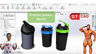 Create Protein Shaker Bottle in Solidworks