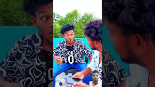 कोल्डरिंग में था कुछ 🤮 #comedy #realfoolscomedy #funny #love #foolcomedy #explore #mcstan