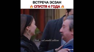 Любовь Разум Месть 💗🔥