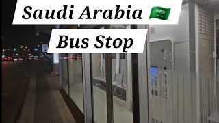 Street Walk Riyadh - Part 2 Saudi Arabia 🇸🇦  How Bus Stop Looks 4K HDR video