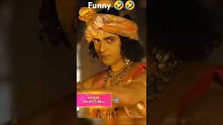 🤣🤣funny KRISHNA please like and subscribe my channel ☺️☺️ #funny #radhakrishna #