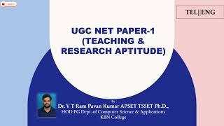 UGC NET PAPER-1 (TEACHING & RESEARCH APTITUDE) TEL || ENG