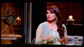 ayeza khan WhatsApp status saathiya bin tere dil maane na