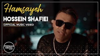 Hossein Shafiei - Hamsayeh I Official Video ( حسین شفیعی - همسایه )