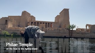 [Egypt] Philae Temple (Aswan)