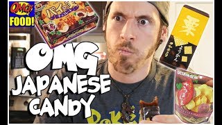 OMG JAPANESE CANDY!!! (Tokyo Treat)