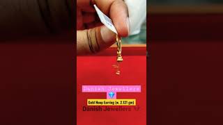 Gold Hoop Earring | Danish Jewellers