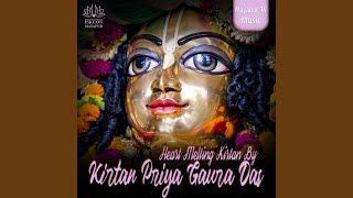 Heart Mealting Kirtan By Kirtan Priya Gaura Das