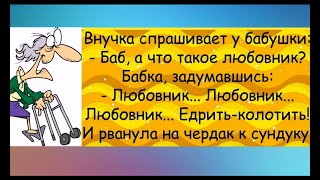 Опытный начальник по звуку клавиатуры может определить, ВО ЧТО ИГРАЕТ ЕГО ПОДЧИНЁННЫЙ. Юмор для Вас.