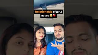 Every relationship be like 🥲 #shorts #funnyvideo #funnyshorts #chennaiexpress