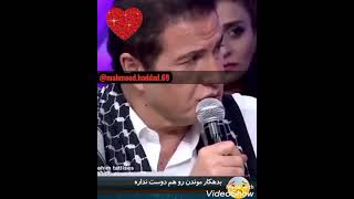 خواسته ابرام تاتلیس از خدا که شفاش بده(گریه ابرام تاتلیس)