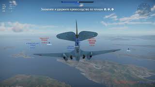 WarThunder Gameplay no commentary 2022 01 16